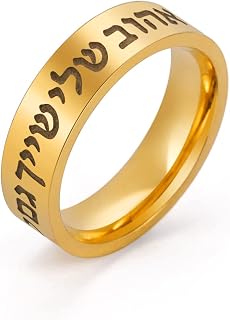 Jewish Hebrew Rings Engraved Blessing Band Ring Judaism Kabbalah Religious Rings Luck Protection Amulet Stainless Steel Jewellery Gifts for Men Women