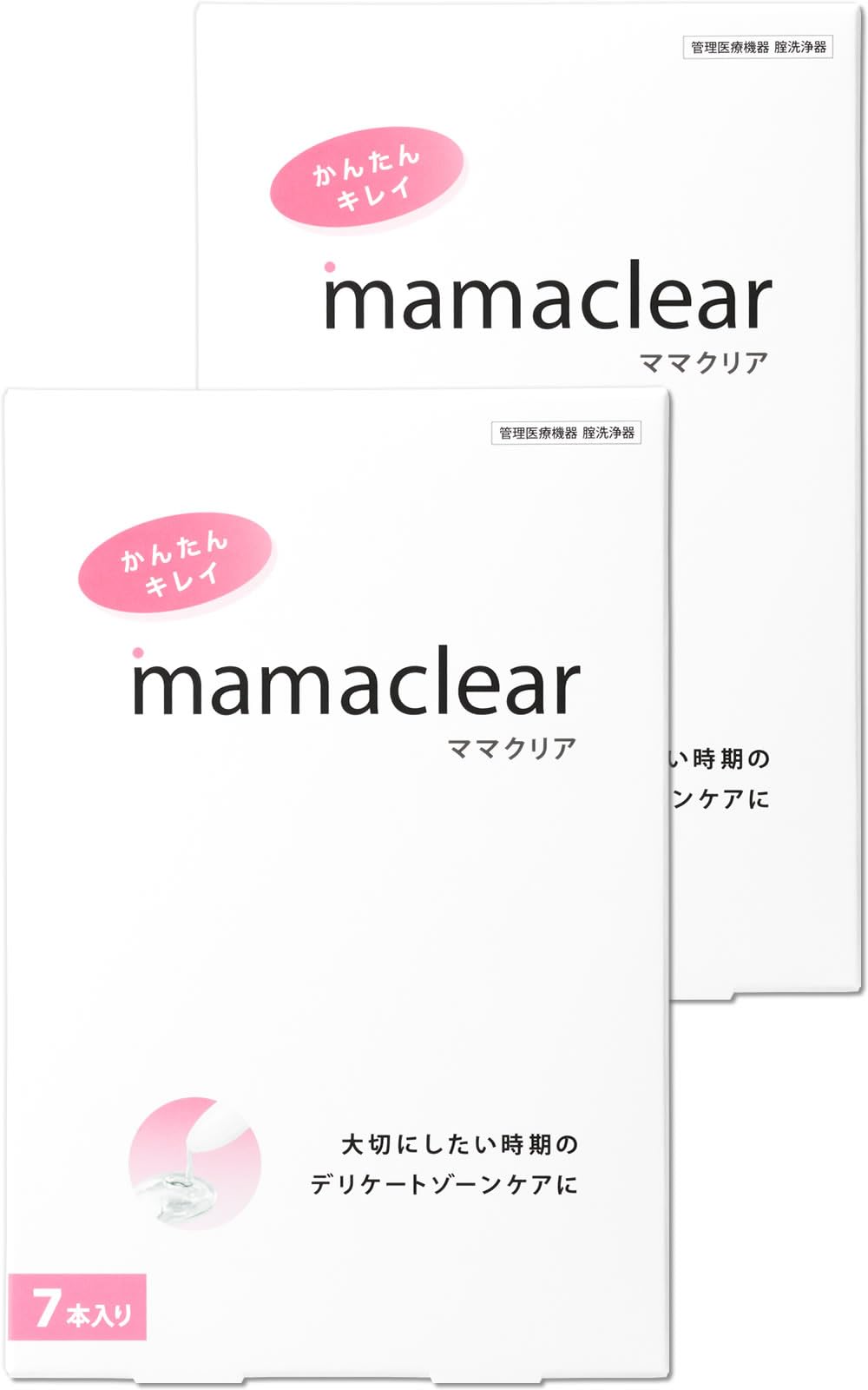 Amazon | 【産婦人科取扱】ママクリア 膣洗浄器｜デリケートゾーン