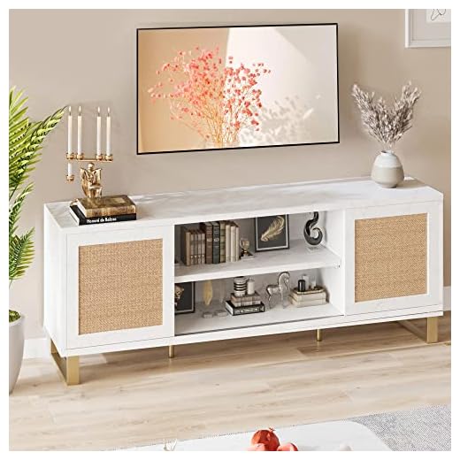 Amyove Rattan TV Stand, White