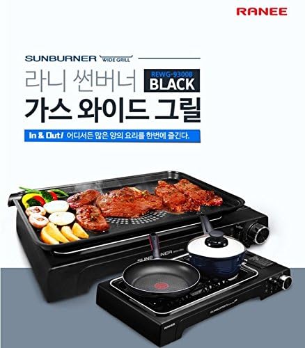 Ranee Sun-burner Wide Barbecue Grill [REWG-9500B]