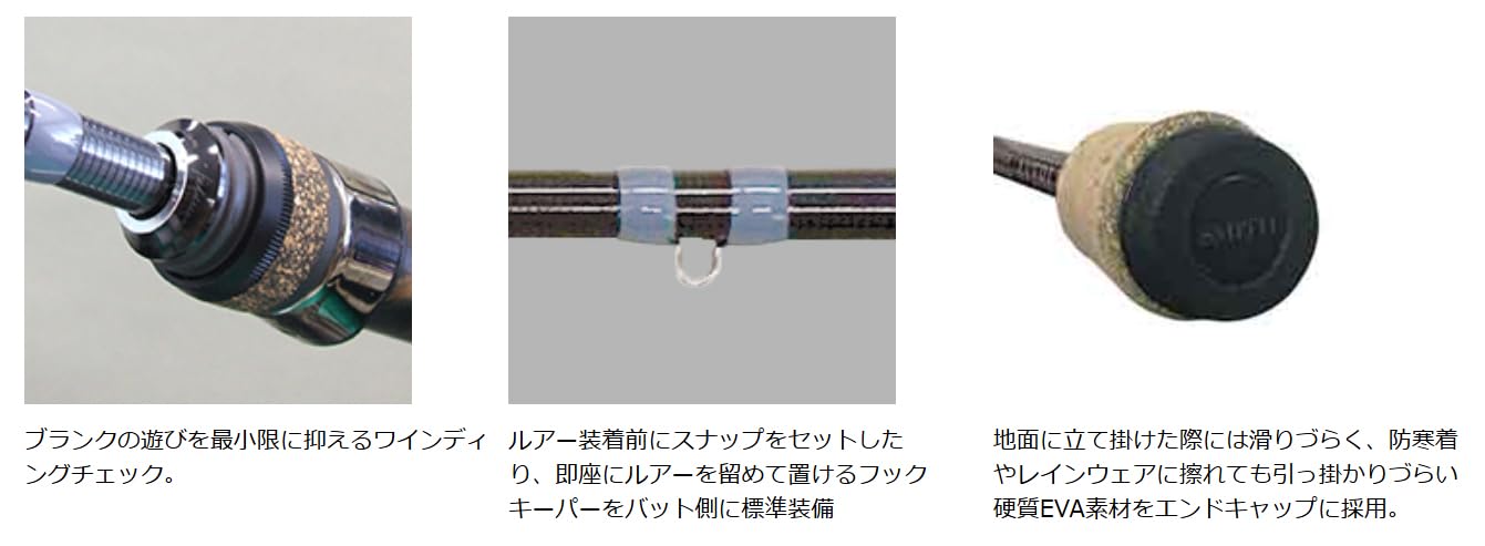 Amazon | スミス(SMITH LTD) トラウティンスピンフィールドリーム