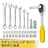 Enventor 工具セット ホームツールセット 家庭修理 工具箱 道具セット 日常ツールキット日常ツールキット 家庭用 バイク 自転車 車整備 家具組み立て DIYセット 便利な収納ケース付き 修理道具セット2025 #2