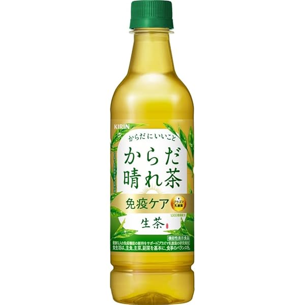 キリン 生茶 からだ晴れ茶 525ml 24本 緑茶 プラズマ乳酸菌 免疫ケア 乳酸菌 機能性表示食品 ペットボトル