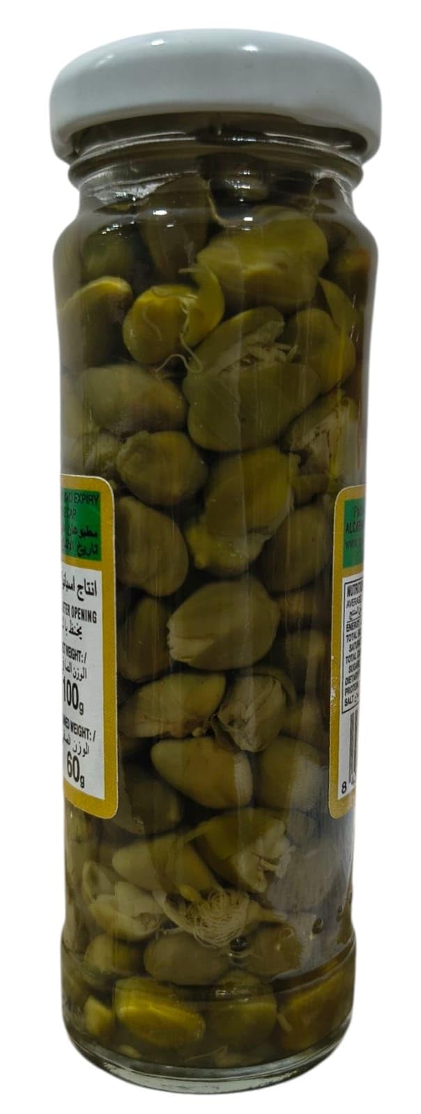 Royal Garden Capers In Brine 100gm 2