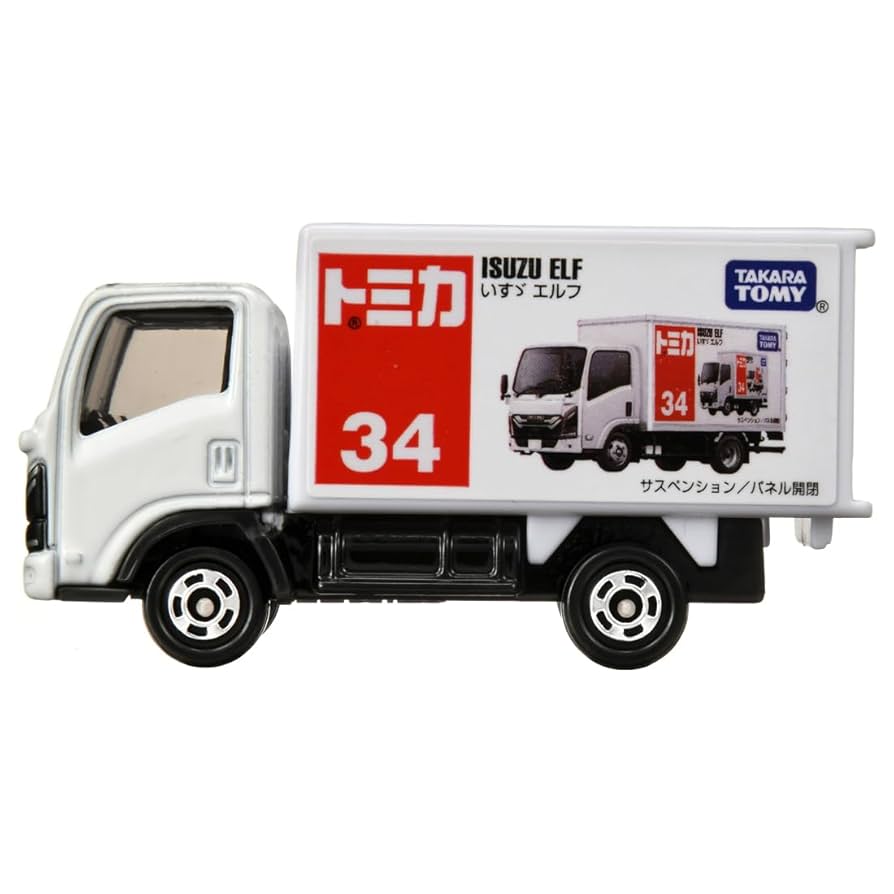トミカ いすゞ エルフ メリークリスマス This year, Tomica cars dressed up for Christmas are here