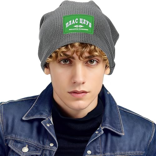 Bonnet technique de sport en maille imprimé numéro rétro - 4