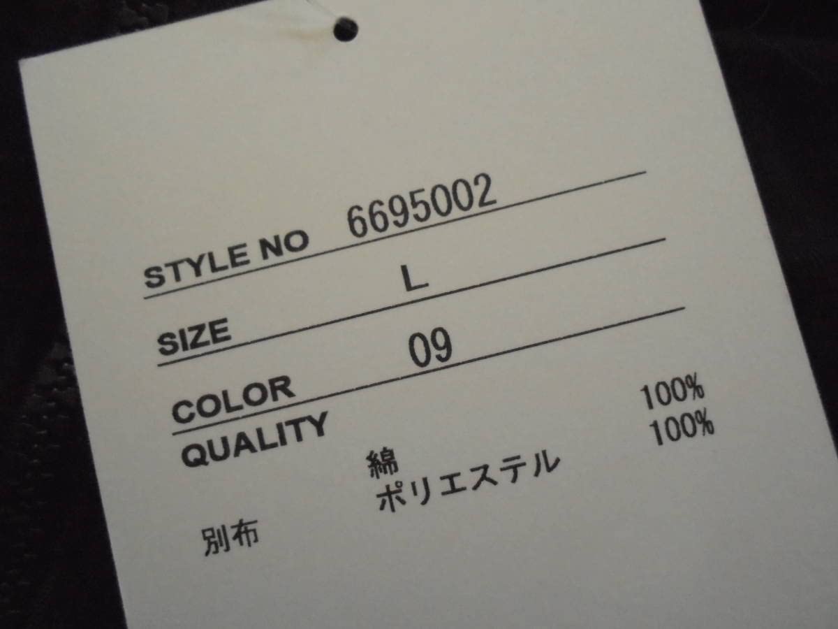 Amazon.co.jp: P.D.W 6695002 タクティカル 半袖シャツ ジャケット