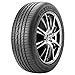 Produktbild Bridgestone Turanza ER 300 XL FSL - 245/45R18 100Y - Sommerreifen