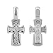 Produktbild NKlaus 925er Sterlingsilber Silber Kruzifix Kreuz Orhodox Anhänger russisch 4671 Taufe