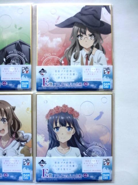 Amazon.co.jp: 色紙 青ブタ/ミニ色紙 全6種/一番くじ 青春ブタ野郎は