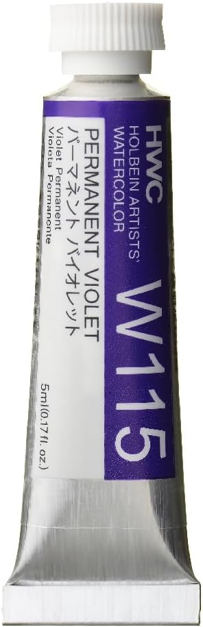 Artists Watercolor - Permanent Violet 5ml