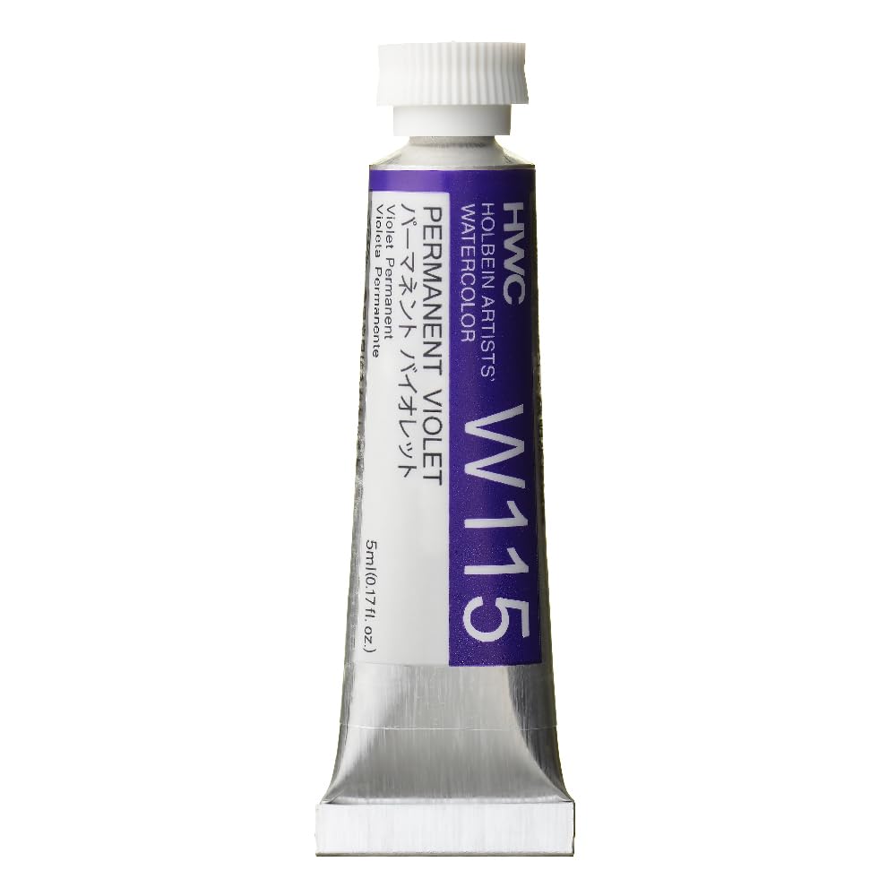 Holbein Watercolour : 5ml Tube PERMANENT VIOLET