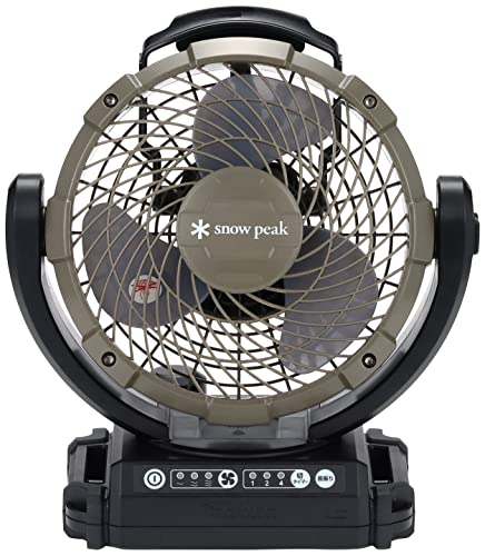 スノーピーク(snow peak) フィールドファン MKT-102 の商品画像 7