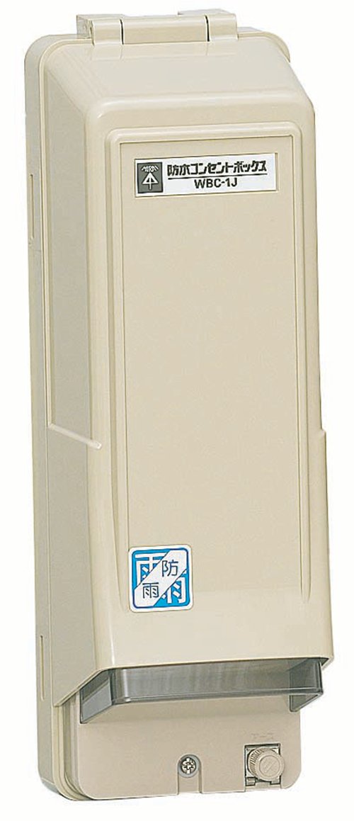 未来工業 ウオルボックス 防水コンセントボックス WBC-1J Amazon.co.jp: 未来工業 防水コンセントボックス WBC-1J: DIY