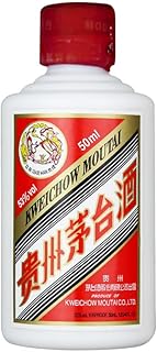 【ミニボトル】貴州茅台酒 飛天 53度 50ml 2023年 中国白酒 醤香型 正規品