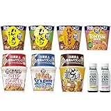 完全メシ お試し9品セット 汁なしカップヌードル 日清のどん兵衛カレーうどん カレーメシ欧風カレー キーマカレーメシ ハヤシメシデミグラス トムヤムライス 汁なしシーフード RAPIDSHOTバナナ RAPIDSHOTストロベリー 各1食 たんぱく質 PFCバランス 食物繊維