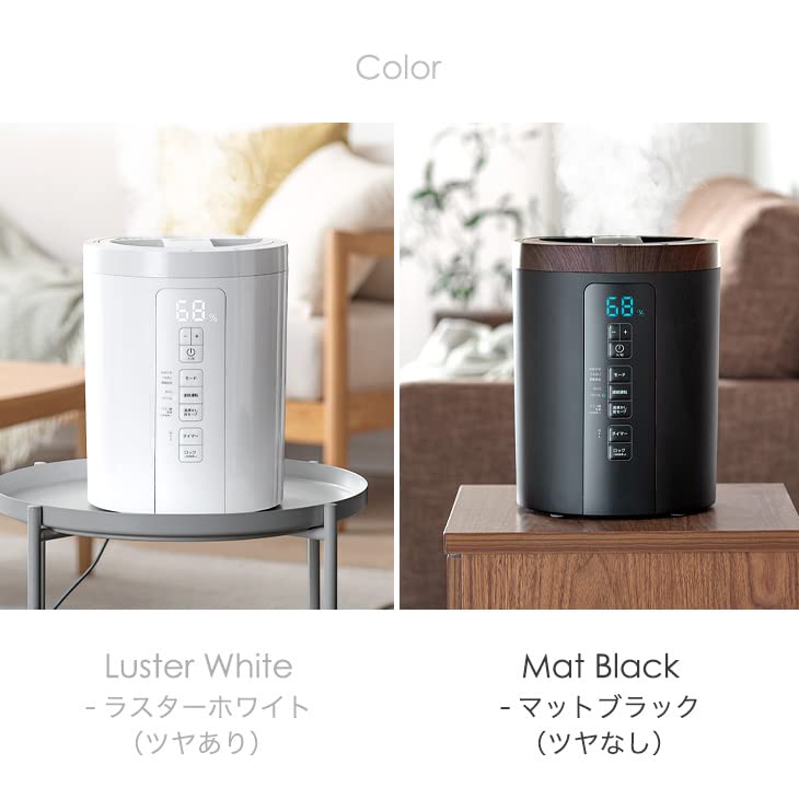Amazon.co.jp : タンスのゲン 加湿器 スチーム式 パワフル最大600ml/h