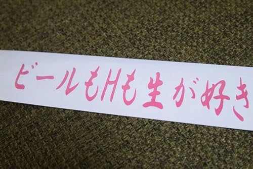 br[HD htg XebJ[  VrA S14 S15 180SX Z33 Z34 86 BRZ jzx100 S14 S15 ER34 FD3S RX-8  jzs161 SXE10