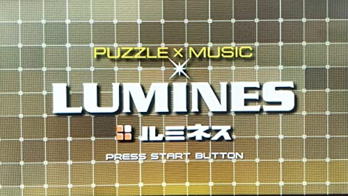 ルミネス/LUMINES -音と光の電飾パズル-の関連画像1