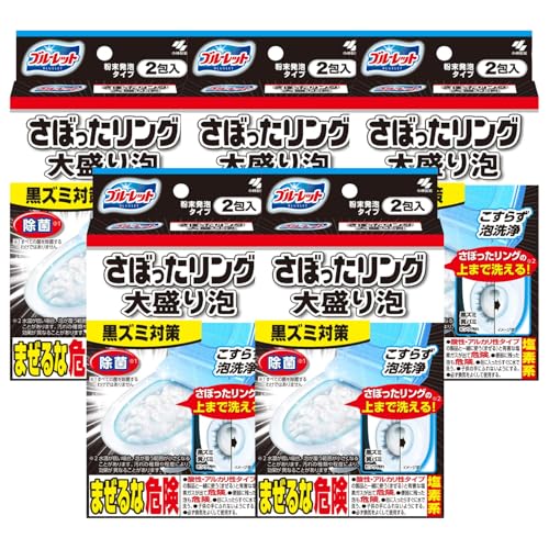 u[bg ڂO 吷A 炸A gCp 2 (5Zbg)