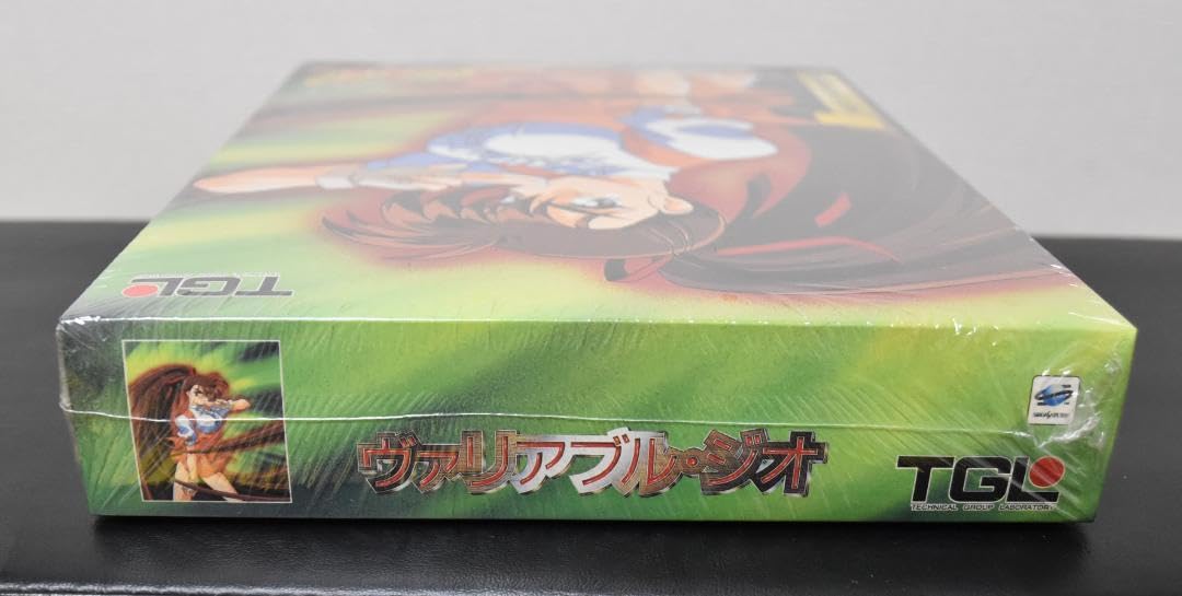 Amazon.co.jp: ヴァリアブルジオ ADVANCED V.G. 限定版 セガサターン 