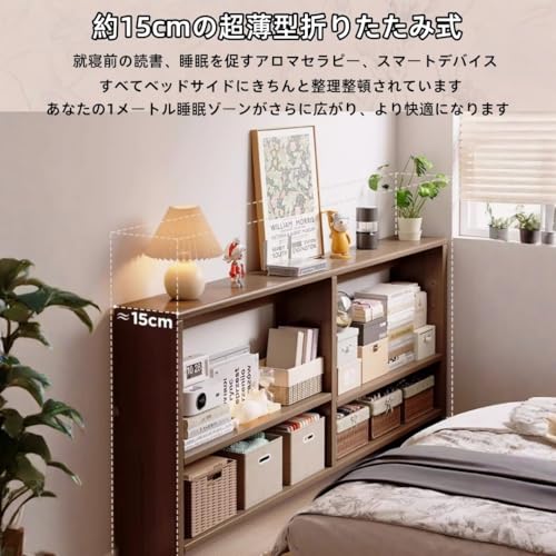 コンソールテーブル スリム 玄関テーブル キッチンカウンターテーブル 隙間収納 無垢材 穴あきワイヤー入り 床の高さ調節可能 細長い 省スペース ソファ 裏 ベッドサイド リビング 廊下 エントランス スタンド (ライトウォールナット,150x15x70cm) [4]