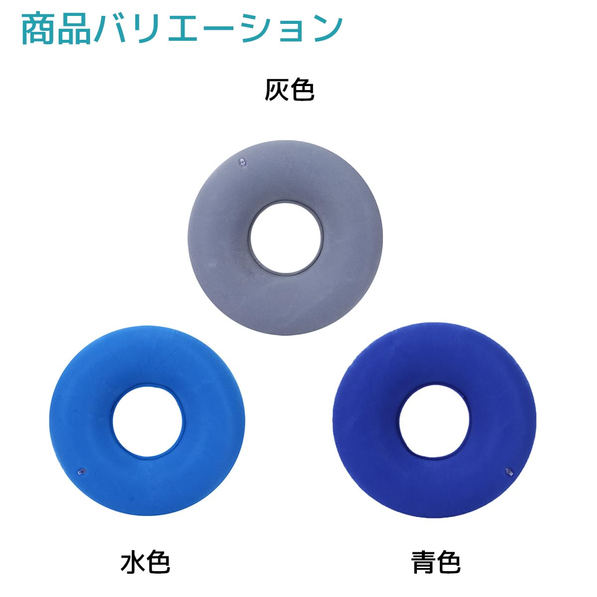 円座(石垣島の座布団) 円座(石垣島の座布団) 楽天市場】座布団 クッション 丸 チェア