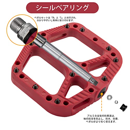 Rock Bros Mountain Bike Pedals Nylon Composite Bearing 9/16" Mtb Bicycle Pedals With Wide Flat Platform Red #TOP2