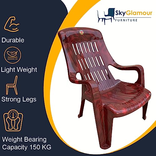 Image of Cello Comfort Relax Plastic Arm Chair |Single Chair for Balcony | Garden | Living Room | Indoor and Outdoor Use | Color: Rosewood; Single Chair