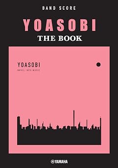 YOASOBI  THE BOOK