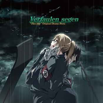 Amazon | Dies irae ~Acta est Fabula~ ドラマCD『Dies irae~Verfaulen