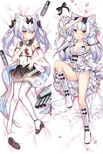 Reバース PP 雪風　アズールレーン2 Amazon.co.jp: Reバース PP 雪風 アズールレーン vol.2 : おもちゃ