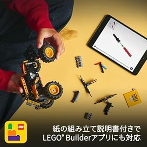 Amazon.co.jp - レゴ® テクニック Monster Jam™ DIGatron™ Pull-Back 42199
