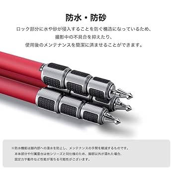 Leofoto三脚LA-324CL 楽天市場】Leofoto(レオフォト) LA-324CL+LH-40R(FR) 防水防砂