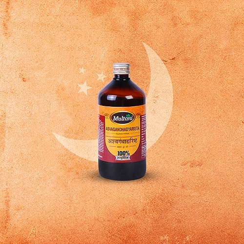Image of Multani Asvagandhadyarista Syrup | Useful In Weakness, Stress & Strain | Usefull in Vertigo | Improves Tiredness, Sleep Quality, Nervine Strength | 450 ml