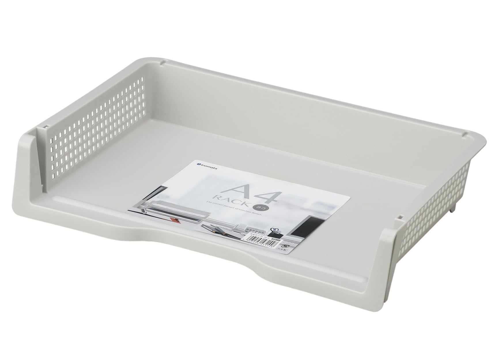 Amazon.co.jp: A4ラック ヨコ型 グレー【まとめ買い160個
