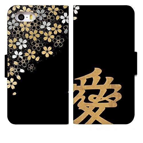 X}zP[X 蒠^ iPhone 8 plus P[X 蒠  N[  Ɩ  fUC  0142-A. ] 8plus 蒠^P[X [iPhone8Plus] p ACtH GCgvX Jo[ X}zS