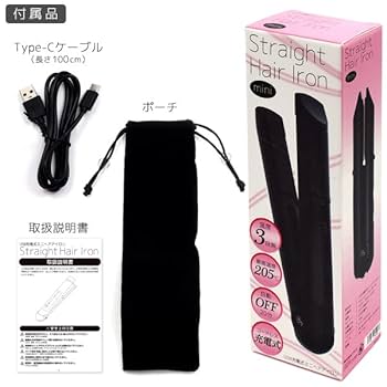 8/5まで出品CARE PRO ヘアアイロン ブラック 充電器付き 楽天市場】care pro（ストレートアイロン｜ドライヤー・ヘア