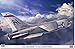 Hasegawa 7524 1/48 F-8E Crusader VF111 Sundowners Model Kit, Multi-Colour