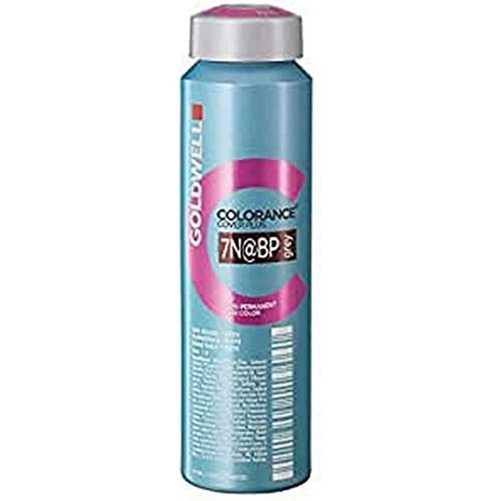 7N@BP GREY COL CAN 120ML