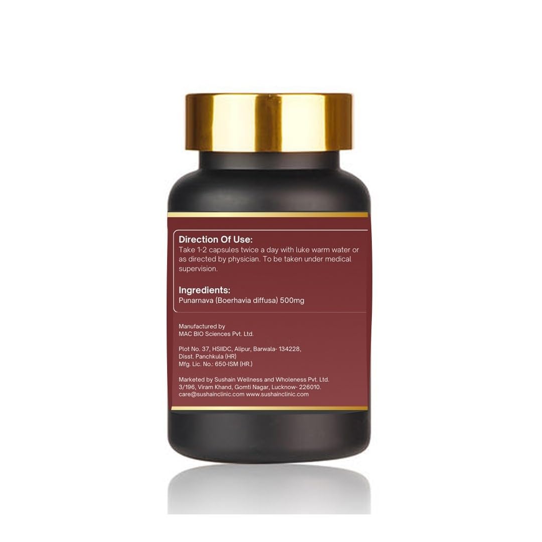 Sushain Punarnava Capsules 500 MG | Best For UTI | Kidney And Liver Care | Punarnava Supplement — Amazon image 2