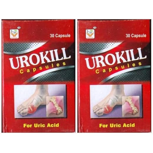 Urokill Capsules - 2 Pack