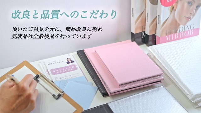 Amazon.co.jp: WIDREAM【メイクアップアーティスト監修】【anan掲載