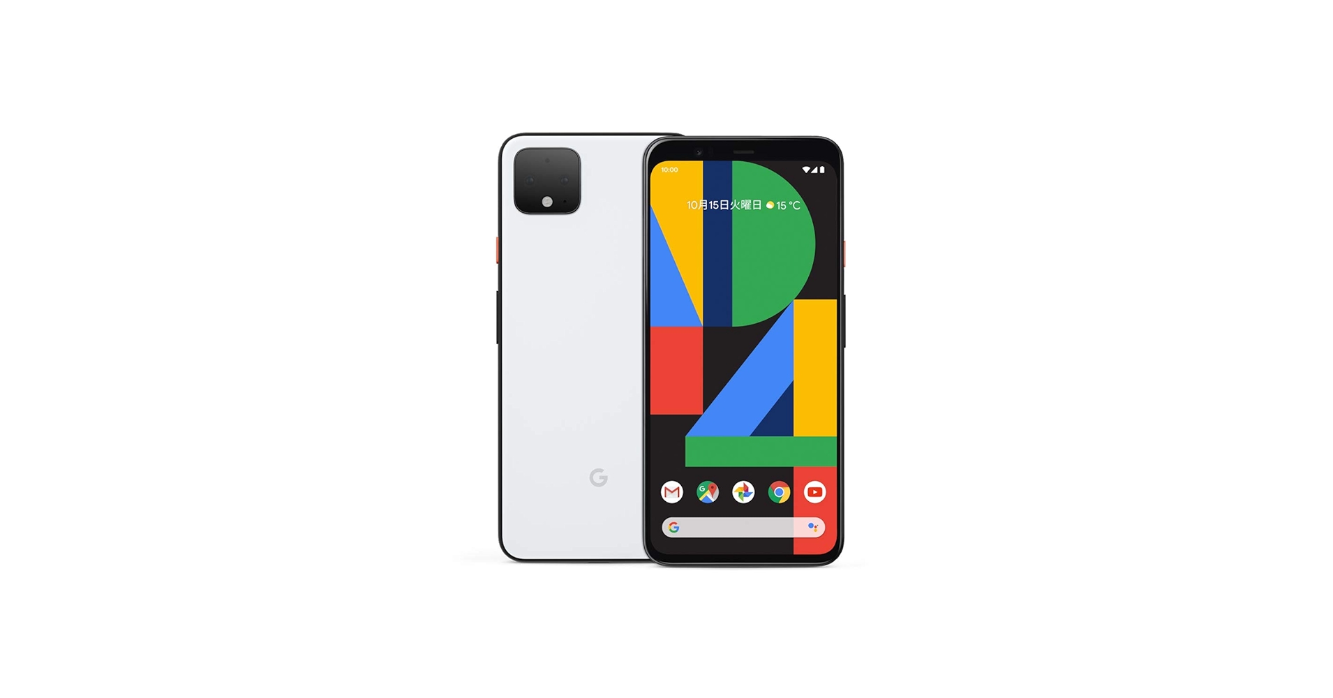 Amazon | 【整備済み品】Google Pixel 4 G020N 128GB Clearly