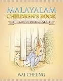 Malayalam Children's Book: The Tale of Peter Rabbit