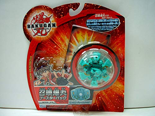 Amazon | 爆丸 召喚爆丸ブースターパック BTR-17 ゼフィロス・ドローン