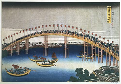 Tableau Pont Temma Osaka Japon par Hokusai - Une impression d'art aux détails saisissants