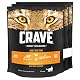 CRAVE 4008429114656
