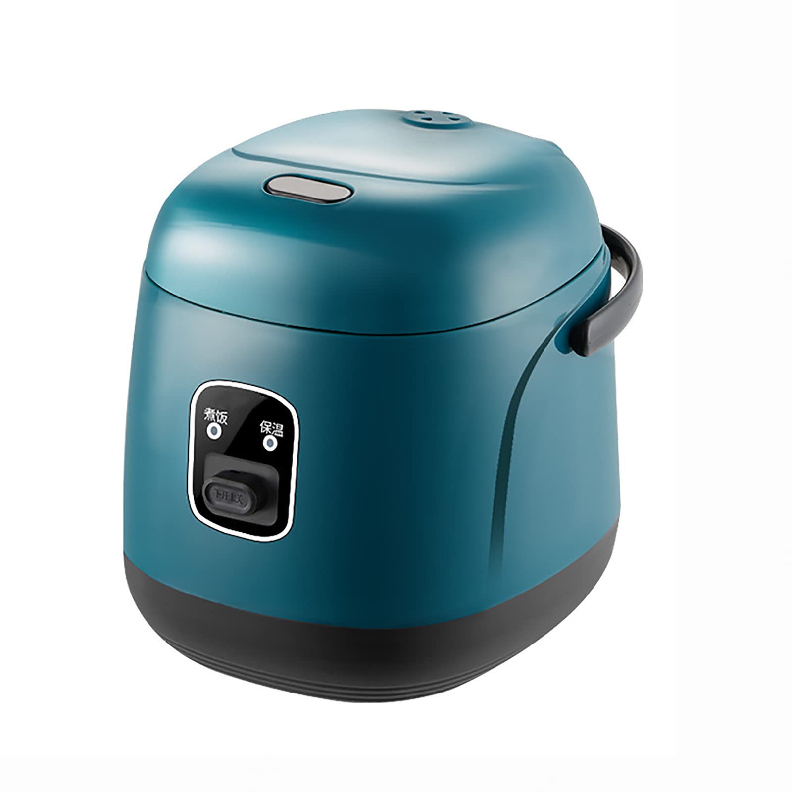 Cuiseur Riz, Petit cuiseur Riz pour Deux cuiseurs Multifonctions, Chauffe-Aliments, cuiseur Vapeur, Parfait pour 1 2 Personnes