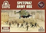 DUST 1947 - SSU Spetsnaz Army Box